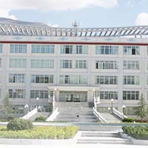 西藏中等职业技术学院