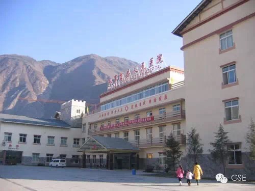 九寨沟人民医院