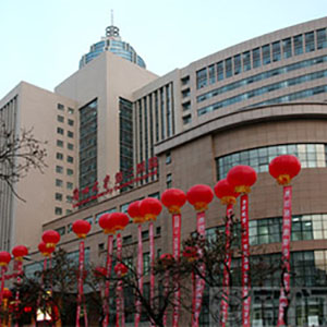 兰州大学第二医院